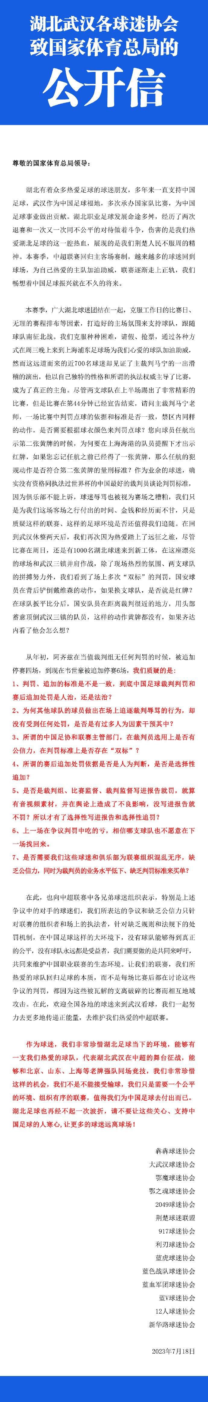 俄罗斯动作喜剧电影《最萌警探》发布电影终极海报，在萌警老弟万尼亚的注视下，父母奥列格和卡佳，刑警搭档赫洛莫少校和柳德米拉上校一一亮相